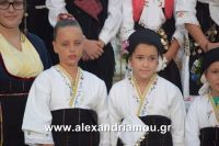 alexandriamou_neoxori_perifora0011