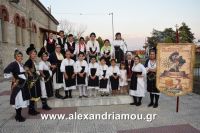 alexandriamou_neoxori_perifora0013