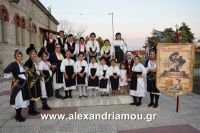 alexandriamou_neoxori_perifora0013