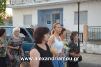 alexandriamou_neoxori_perifora0035