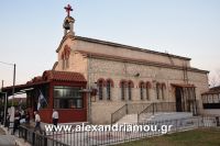 alexandriamou_neoxori_perifora0038
