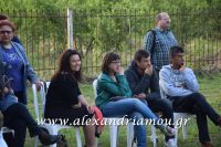 alexandriamou_niseli_a.giannis0026