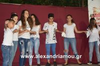 alexandriamou_nhseli20160021