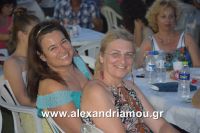 alexandriamou_nhseli20160028