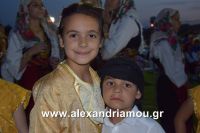 alexandriamou_nhseli20160040