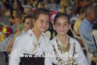 alexandriamou_nhseli20160045