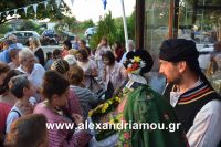 alexandriamou_niseloudi20160002