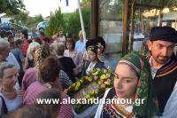 alexandriamou_niseloudi20160003