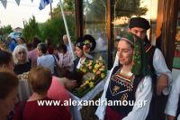 alexandriamou_niseloudi20160004