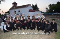 alexandriamou_niseloudi20160007