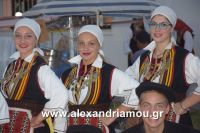 alexandriamou_niseloudi20160009