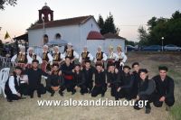 alexandriamou_niseloudi20160010