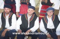 alexandriamou_niseloudi20160015