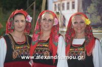 alexandriamou_niseloudi20160023