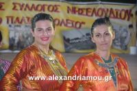 alexandriamou_niseloudi20160031