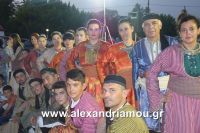 alexandriamou_niseloudi20160032