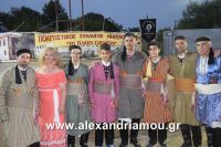 alexandriamou_niseloudi20160036