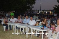 alexandriamou_niseloudi20160038