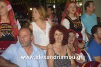 alexandriamou_niseloudi20160042