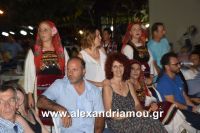 alexandriamou_niseloudi20160043