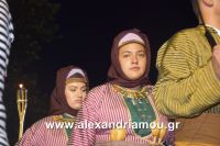 alexandriamou_niseloudi20160053