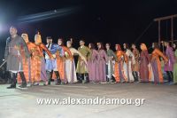 alexandriamou_niseloudi20160060