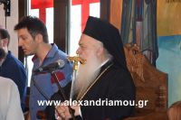 alexandriamou_niseloudi20160066