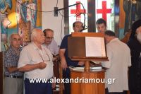 alexandriamou_niseloudi20160068