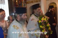 alexandriamou_niseloudi20160074