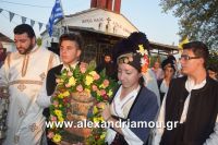 alexandriamou_niseloudi20160077