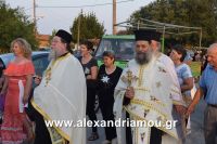 alexandriamou_niseloudi20160079