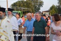 alexandriamou_niseloudi20160080