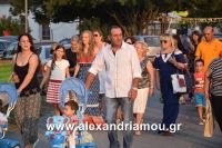 alexandriamou_niseloudi20160082