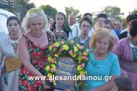 alexandriamou_niseloudi20160085