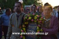 alexandriamou_niseloudi20160086