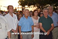 alexandriamou_niseloudi20160090