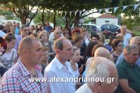 alexandriamou_niseloudi20160091