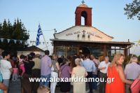 alexandriamou_niseloudi20160094