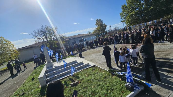 21d54fa4-5404-45d7-97af-d48dd13d638f 21d54fa4-5404-45d7-97af-d48dd13d638f