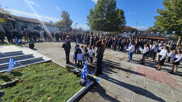 24df31c7-d338-441d-a182-b858974d037a 24df31c7-d338-441d-a182-b858974d037a