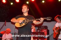 alexandriamou_2nikolopoulos29.080001