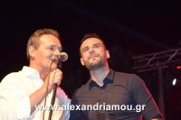 alexandriamou_2nikolopoulos29.080004