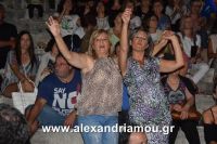 alexandriamou_2nikolopoulos29.080010