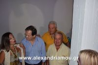 alexandriamou_2nikolopoulos29.080018