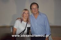 alexandriamou_2nikolopoulos29.080021