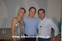 alexandriamou_2nikolopoulos29.080024