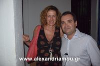 alexandriamou_2nikolopoulos29.080026