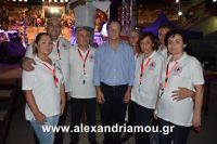 alexandriamou_2nikolopoulos29.080027