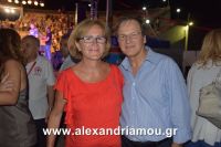 alexandriamou_2nikolopoulos29.080038