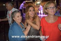 alexandriamou_2nikolopoulos29.080040